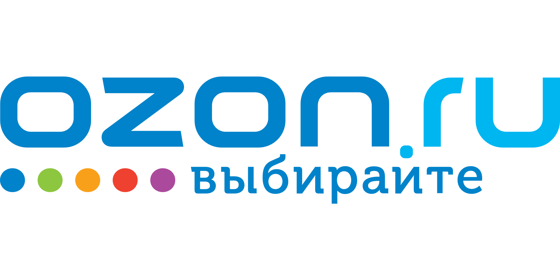 Озон р интернет магазин. Озон логотип. Озон интернет-магазин. Озон логотип 2021. Озон новый логотип.